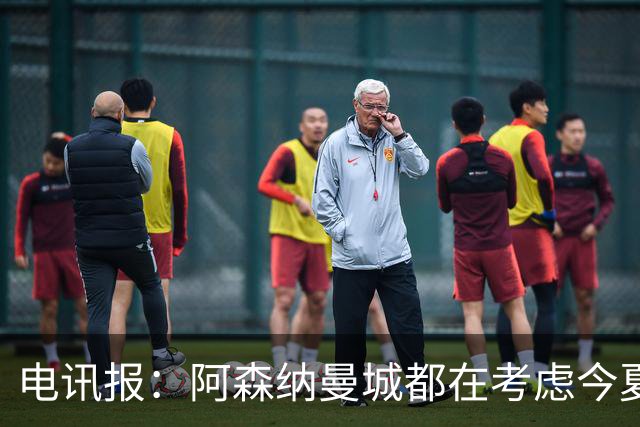 电讯报：阿森纳曼城都在考虑今夏签吉马良斯