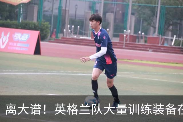 离大谱！英格兰队大量训练装备在美国被盗，凯恩、贝林厄姆等人球鞋失踪，两人被捕