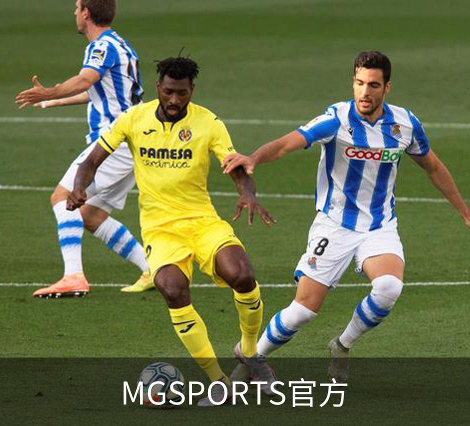 走进MGSPORTS官方